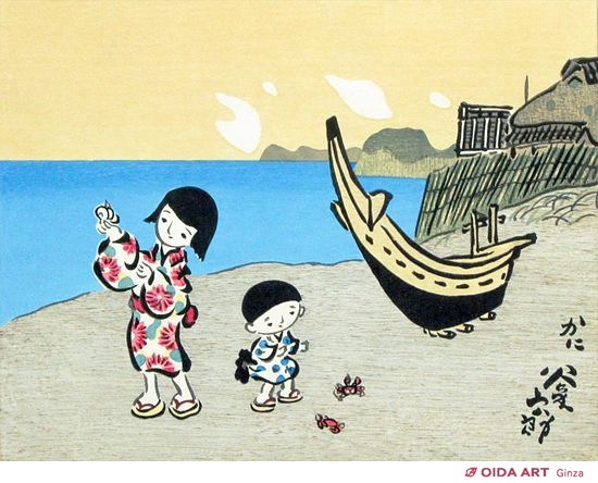 谷内六郎 四季版画より“夏” | 絵画など美術品の販売と買取 | 東京 
