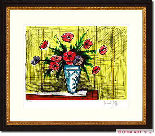 Buffet Bernard Poppies in a  blue and white vase