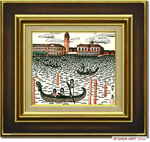 Yamashita Kiyoshi Venice gondola landscape