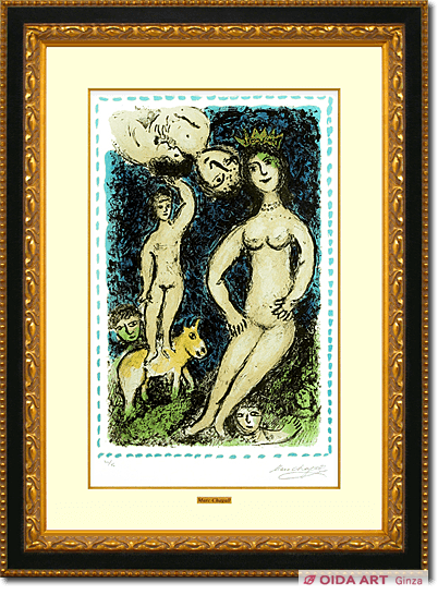Chagall  Marc Blue nude