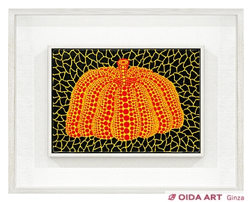 Kusama Yayoi Pumpkin