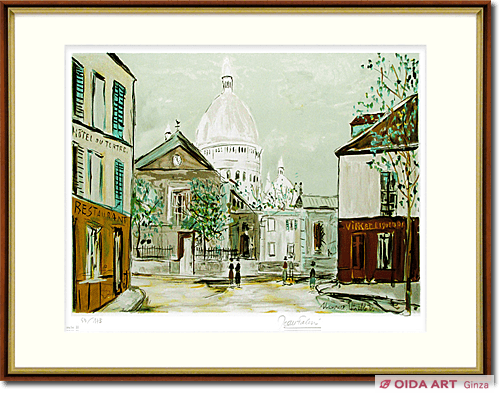 Utrillo Maurice  Eglise Saint-Pierre de Montmartre