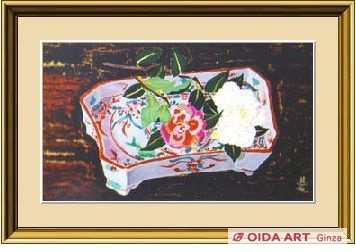 Ogura Yuki  A flower and a plate