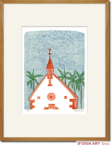 Kazuki Yasuo "Church" From Tahiti