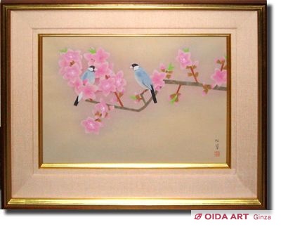 上村松篁 春暖 | 絵画など美術品の販売と買取 | 東京・銀座 おいだ美術