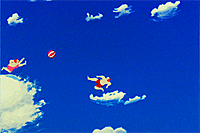 Yamagata Hiro In the sky (TR)