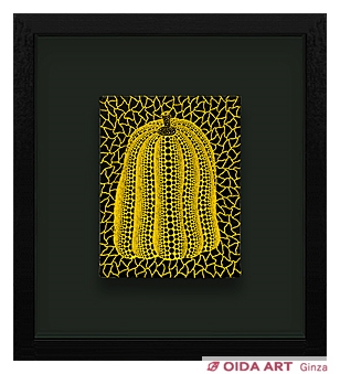 Kusama Yayoi PUMPKIN