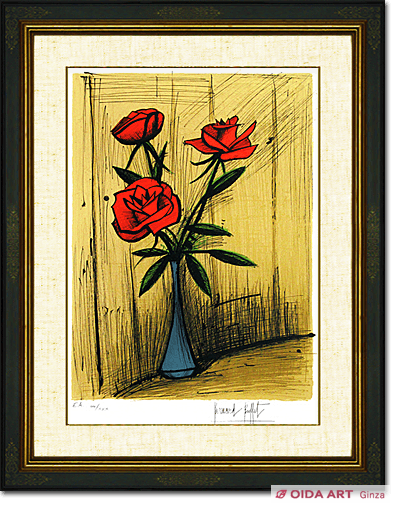 ベルナール・ビュッフェ 花瓶の3本のバラ | 絵画など美術品の販売と ...