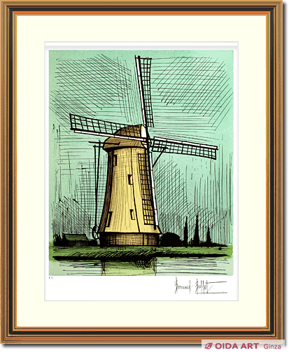 Buffet Bernard Dutch windmill