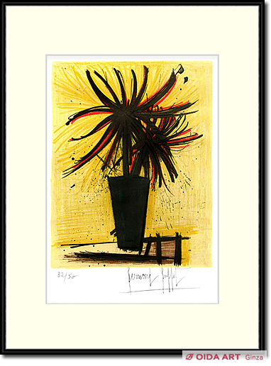 Buffet Bernard Chrysanthemum from plant chart collection