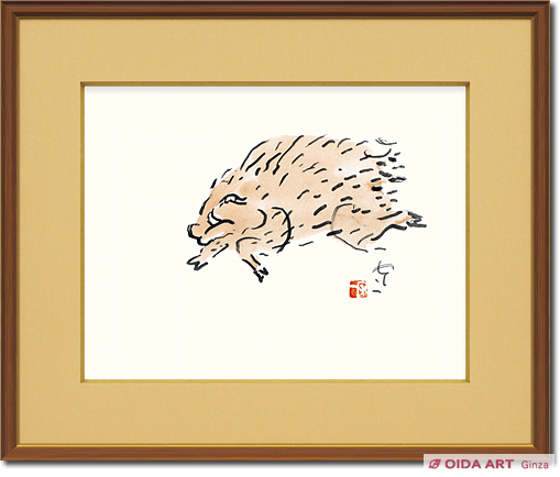 Kumagai Morikazu Wild boar