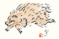 Kumagai Morikazu Wild boar