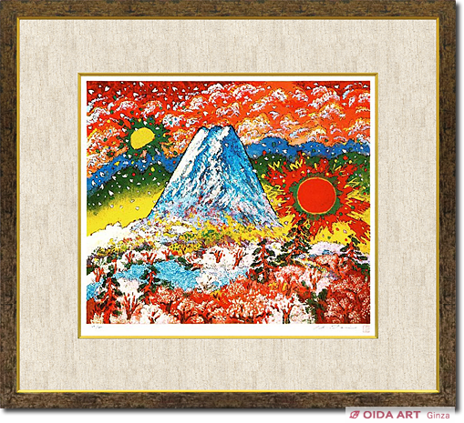 Kinutani Koji Mt.fuji under the sun and the moon