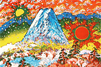 Kinutani Koji Mt.fuji under the sun and the moon