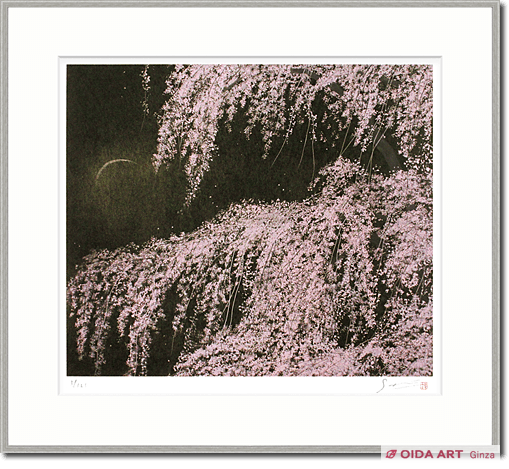 千住博 夜桜月下 | 絵画など美術品の販売と買取 | 東京・銀座