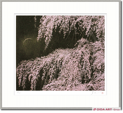 Senju Hiroshi  Cherry tree in full bloom