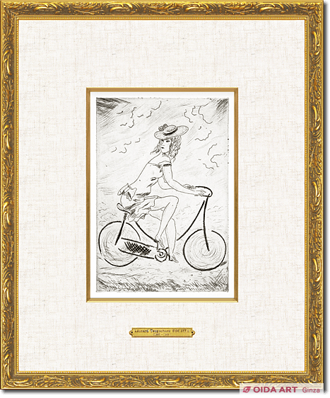 Fujita Tsuguharu (Leonard Foujita) Parallel bars "Girl riding a bicycle"