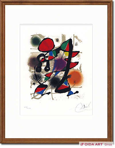 Miro Joan  Lithograph Collection III No.7