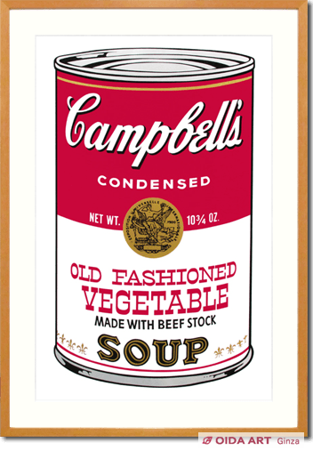 ウォーホル Campbell’s Soup II （OLD FASHIONED VEGETABLES ）