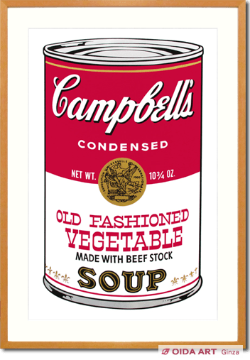 Warhol Andy Campbell’s Soup II （OLD FASHIONED VEGETABLES ）