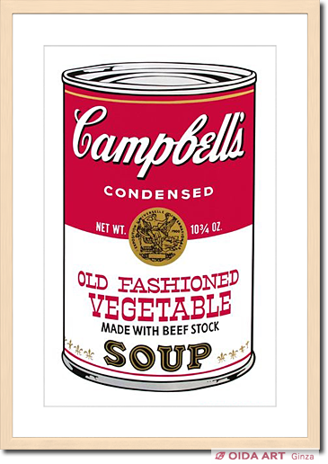 ウォーホル Campbell’s Soup II （OLD FASHIONED VEGETABLES ）