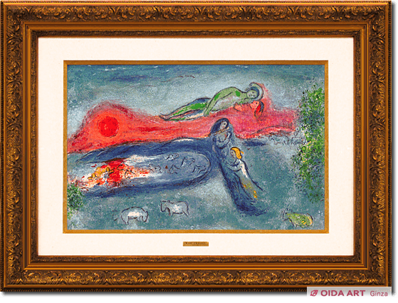 Marc Chagall Death of DORCON from Daphnis and Chloe