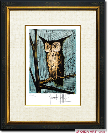 Buffet Bernard Small horned owl