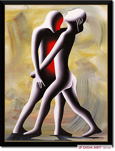 Kostabi Mark DANCING FOOLS