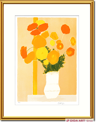 Cathelin Bernard Yellow and orange bouquet