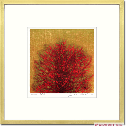 Hoshi Joichi treetop – red