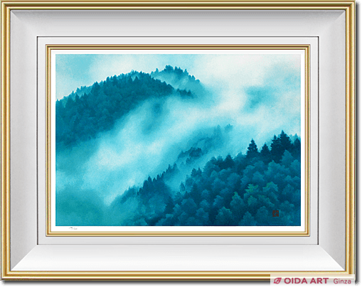 Higashiyama Kaii Cloud in the moutain (new reprint picture)