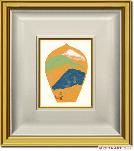 奥村土牛 散華 富士