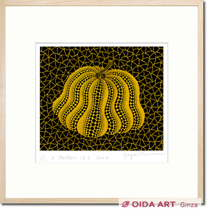 Hirayama togo biography 06 image