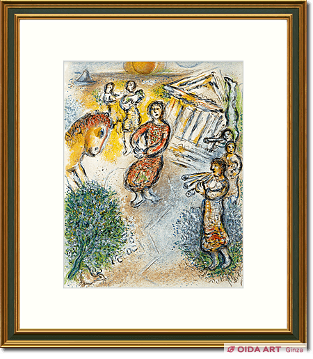 Chagall  Marc Preparation for the banquet by Princes from Odyssey