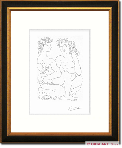Picasso Pablo Jeune Couple accroupi I Homme avec un Tambourin
