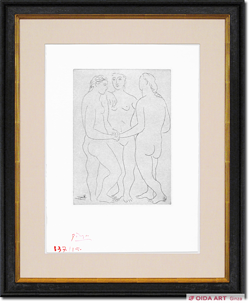 Picasso Pablo Les Trois Amies