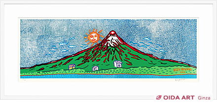 Kusama Yayoi All of my mt.Fuji I love as long as I have breath