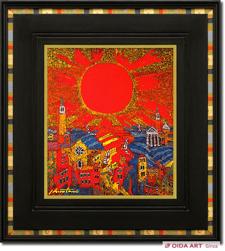 Kinutani Koji  Rising sun