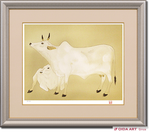 Okumura Togyu Sacred cow