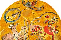 Chagall  Marc Jerusalem window – Tribe of Joseph