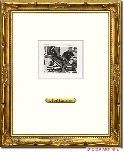 Fujita Tsuguharu (Leonard Foujita) Cock