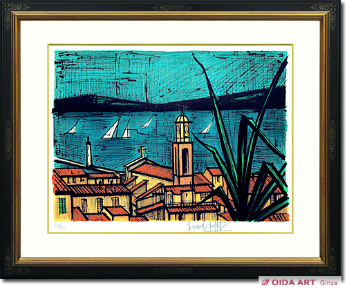 Buffet Bernard Saint-Tropez  fishing port of La Ponshu