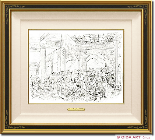 Fujita Tsuguharu (Leonard Foujita) Competed river of charm ‘Restaurant maxim’