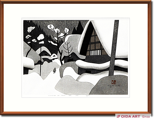 Saito Kiyoshi WINTER IN AIZU（49）