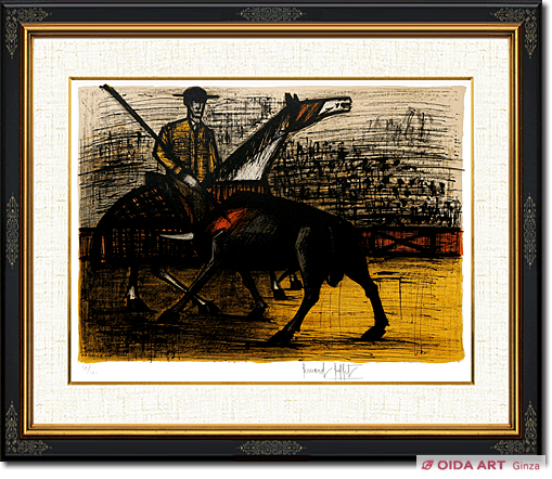 Bernard Buffet Picador from Carmen