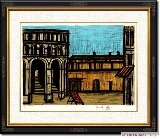 Bernard Buffet Bullring from Carmen