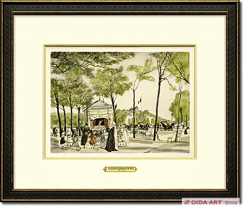 Fujita Tsuguharu (Leonard Foujita) Attractive river "ChampsElysees Street"