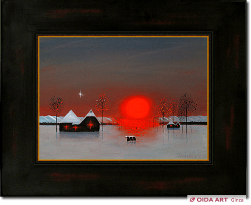 斎藤真一 紅い陽の村 冬の旅 越後瞽女日記 | 絵画など美術品の販売と 
