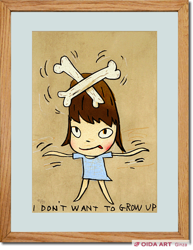 Nara Yoshitomo I don’t want to grow up