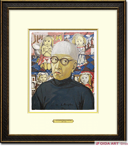 Fujita Tsuguharu (Leonard Foujita) Self-Portrait